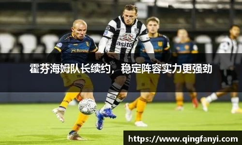 JBO官网app