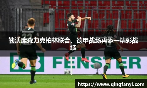 JBO官网平台
