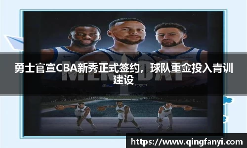 JBO官网平台