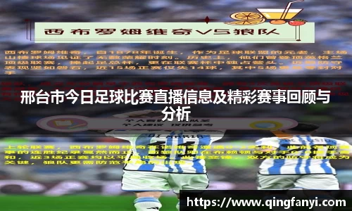 JBO官网app