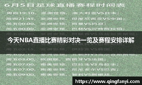 JBO官网注册
