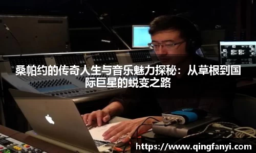 JBO官网注册