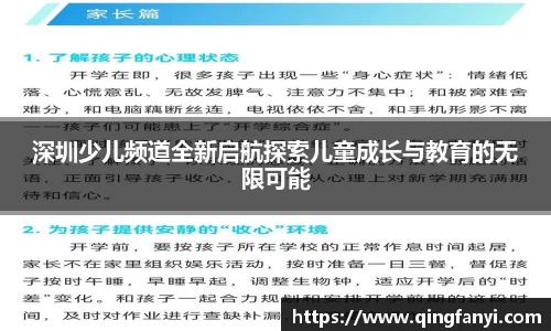 JBO官网注册