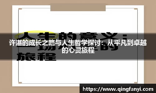JBO官网app