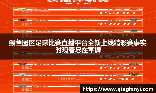 JBO官网平台