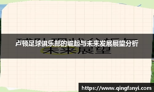 JBO官网app