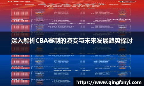 JBO官网平台