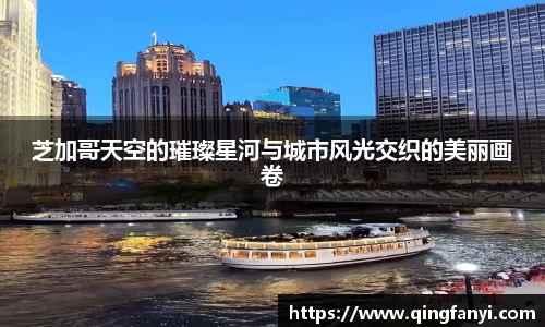 JBO官网app