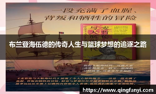 JBO官网app