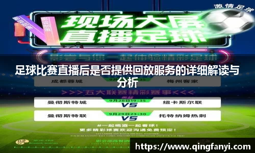 JBO官网平台