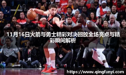 JBO官网平台
